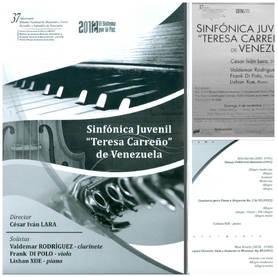 Lishan Xue concerto performance program picture